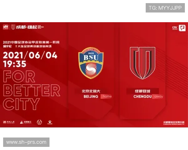 足球体育配件市场持续提升，专业装备需求稳步增长