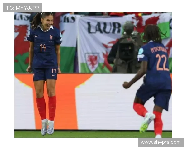 欧洲杯预选赛女足