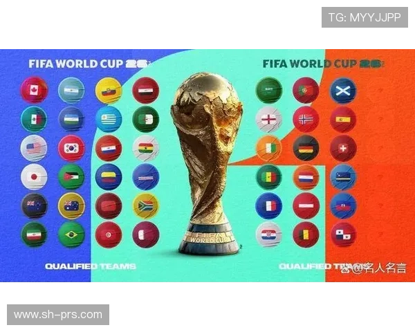 2026世界杯抽签分档会影响出线概率吗 2026世界杯抽签分档会影响出线概率吗